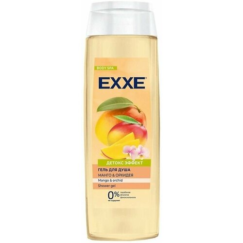 Гель для душа Манго и орхидея EXXE 400мл Body Spa