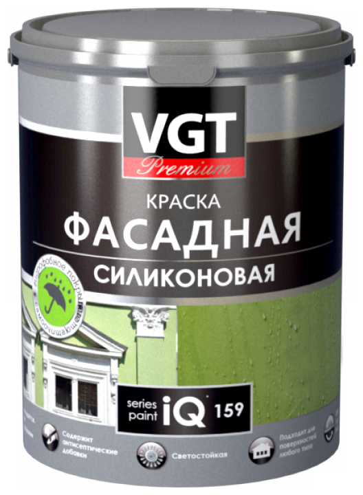 Краска силиконовая VGT Premium фасадная IQ159