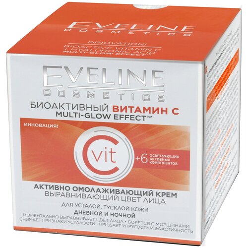 Eveline Cosmetics Крем Активно омолаживающий BIOACTIVE VITAMIN С, выравнивающий цвет лица, 50 мл