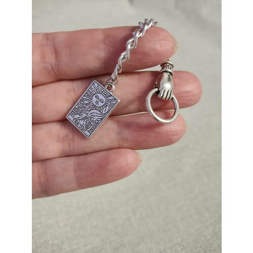 Брелок, серебристый