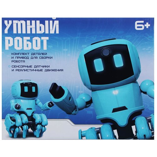 Игроленд Игрушка для ванной Веселый Утенок ABS 185х11х25см 1849₽