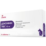 Таблетки Livisto Доксифин Табс 50 мг - изображение