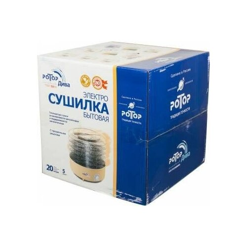 Сушилка для фруктов и овощей Ротор Дива СШ-007-10 489500₽