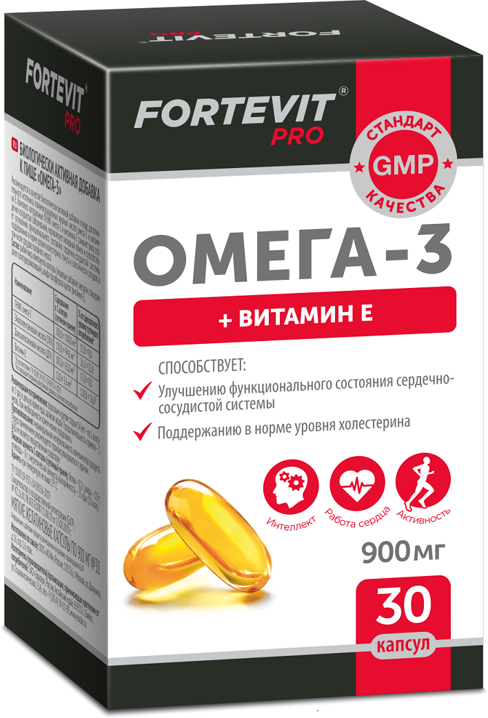 Fortevit Pro Омега-3 капс., 900 мл, 100 г, 30 шт.