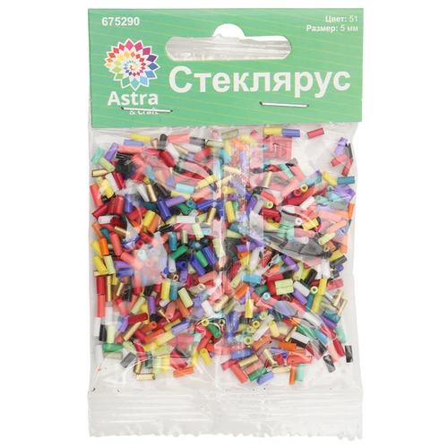 Astra&Craft стеклярус глянцевый 675290, 10 упаковок 20 г