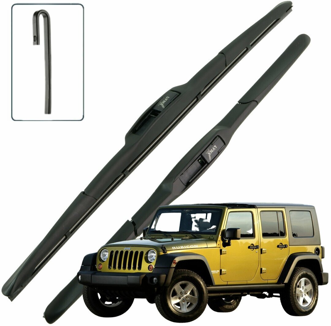 Дворники Jeep Wrangler (3) JK Джип Вранглер 5 дв 2006 2007 2008 2009 2010 Щетки стеклоочистителя гибридные 380мм-380мм к-т 2 шт