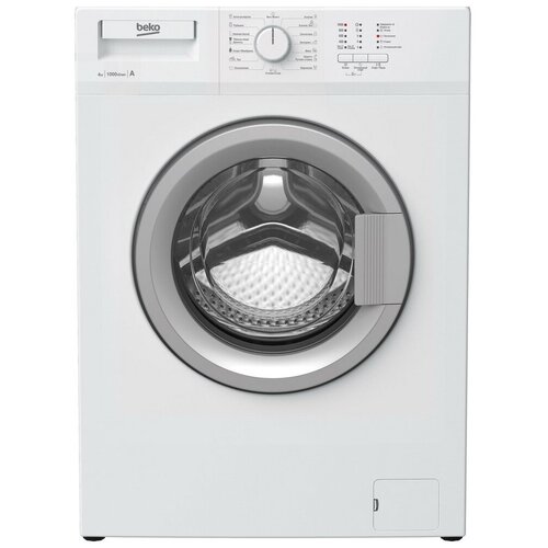 Стиральная машина BEKO RGS 485P1BSW