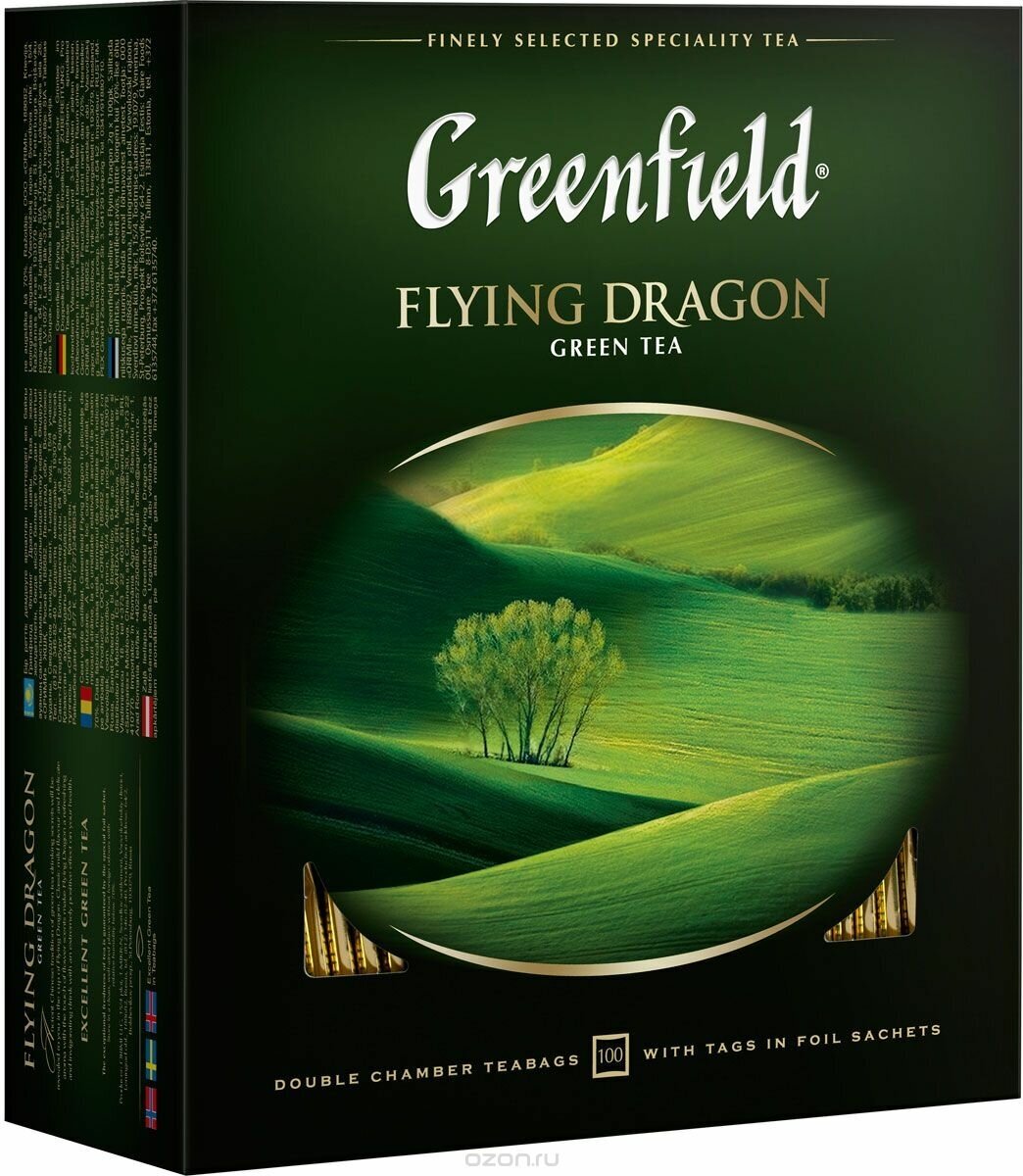 Чай в пакетиках Greenfield Flying Dragon зелёный 100х2г арт.0585-09