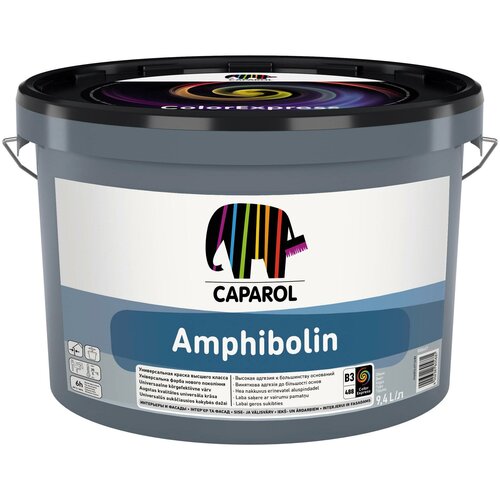 Краска водно-дисперсионная для наружных и внутренних работ Caparol Amphibolin / Амфиболин База 3, 9,4 л