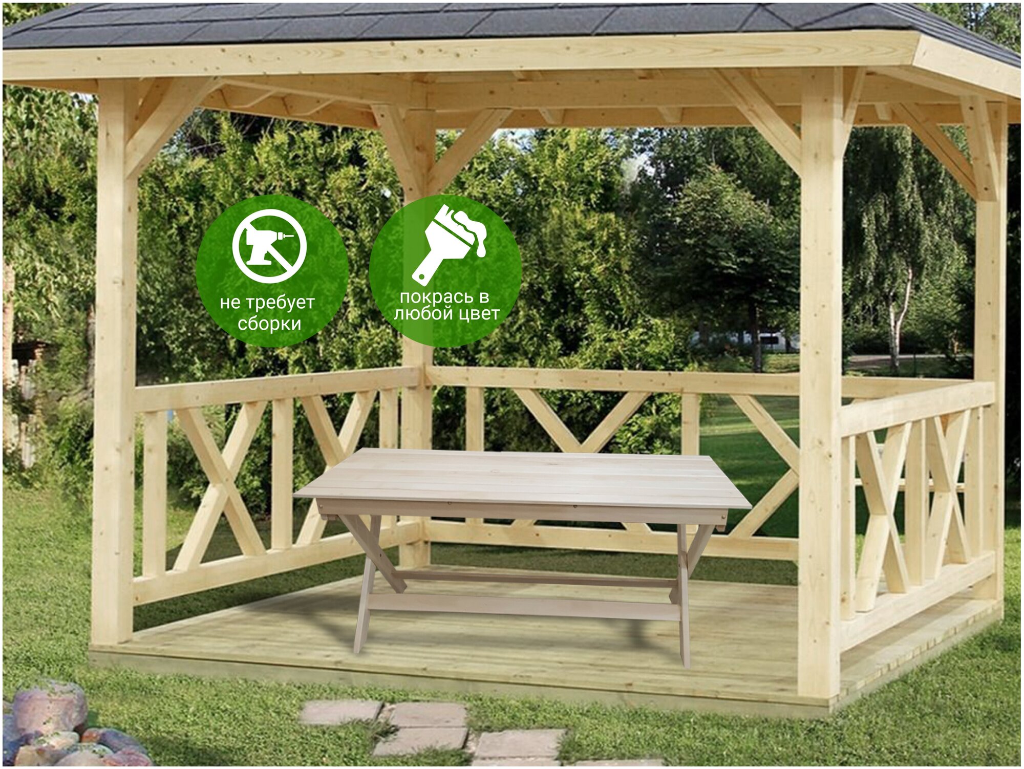 EVITAmeb Стол садовый 160х60х76 массив липы / складной стол для сада / стол деревянный садовый / для дачи / стол деревянный / для бани - фотография № 5