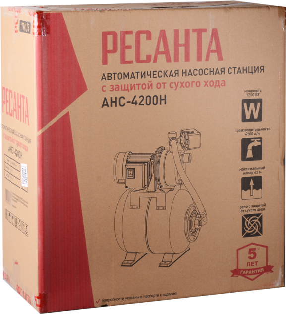 Насосная станция Ресанта АНС-4200Ч (77/1/6) - фото №19