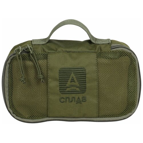 фото Сумка-несессер "cube s" олива сплав