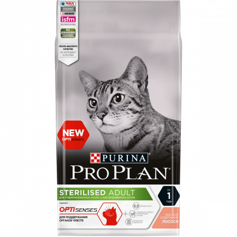 Сухой корм для кошек Pro Plan Optisenses Sterilised с лососем 10г Purina Pro Plan - фото №1
