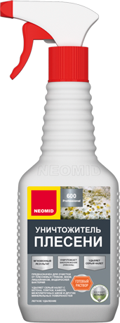 NEOMID 600 гот. раствор