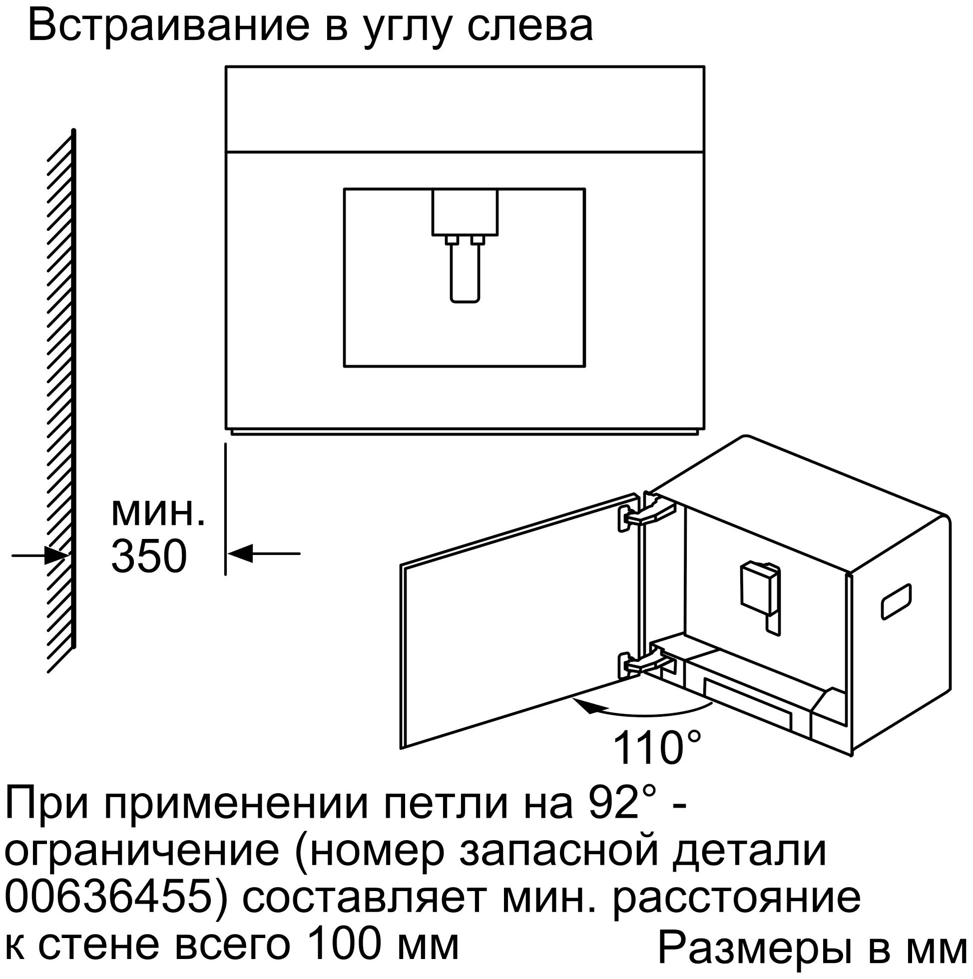 Кофемашина NEFF C15KS61N0, серебристый/черный - фотография № 7