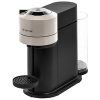 Кофемашина капсульная Nespresso Vertuo Next GCV1, light grey