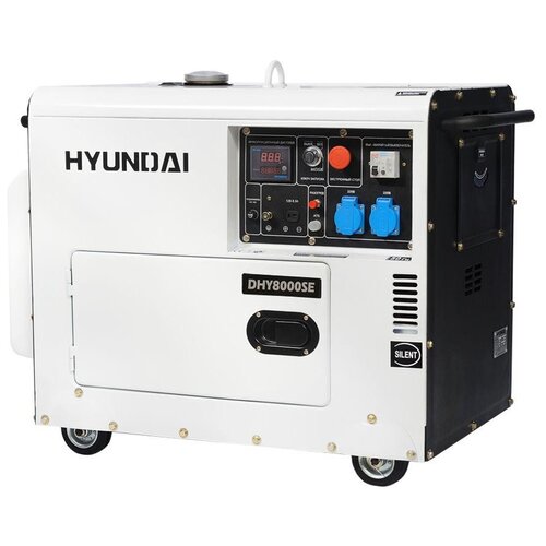 Дизельный генератор HYUNDAI DHY-8000 SE, (6500 Вт)