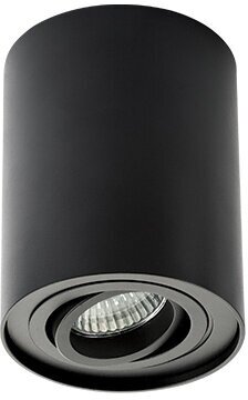Потолочный светильник Italline 5600 black