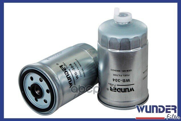 Фильтр Топливный Vag/Fiat/Ford/Opel Mot.Diesel Wunder Filter Wb304 WUNDER filter арт. WB304