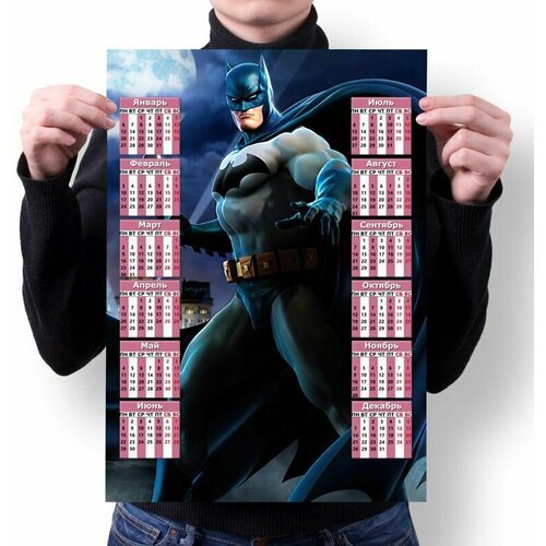 Календарь BUGRIKSHOP настенный принт А2 Бэтмен, The Batman - BМ0012