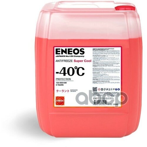 Жидкость Охлаждающая Antifreeze Super Cool -40C (Red) 20Кг ENEOS арт. Z0077