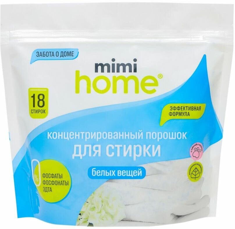 Mimihome Концентрированный порошок для стирки белых вещей, 450 г