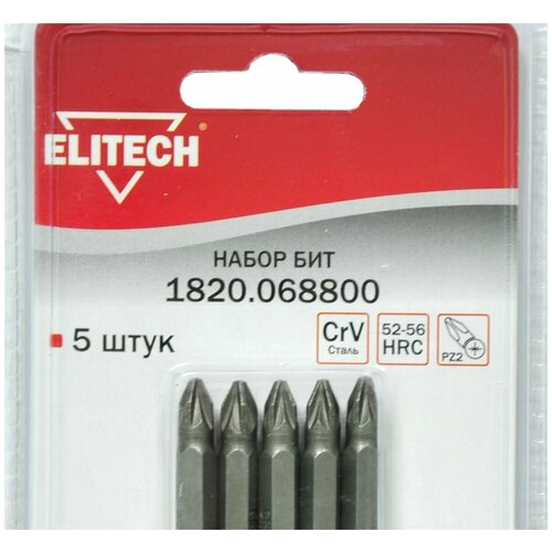 набор бит crv 50мм 5 шт elitech ph1 Набор бит Elitech 1820.068800, Pozidriv (PZ) №2, 5 шт.