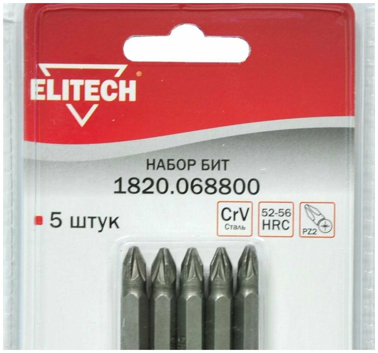 Набор бит Elitech 1820.068800, Pozidriv (PZ) №2, 5 шт.