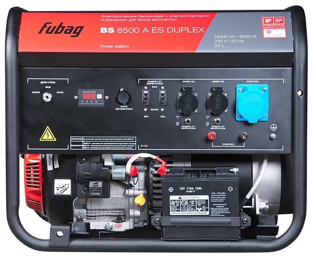 Генератор бензиновый FUBAG BS 8500 A ES Duplex (641002)