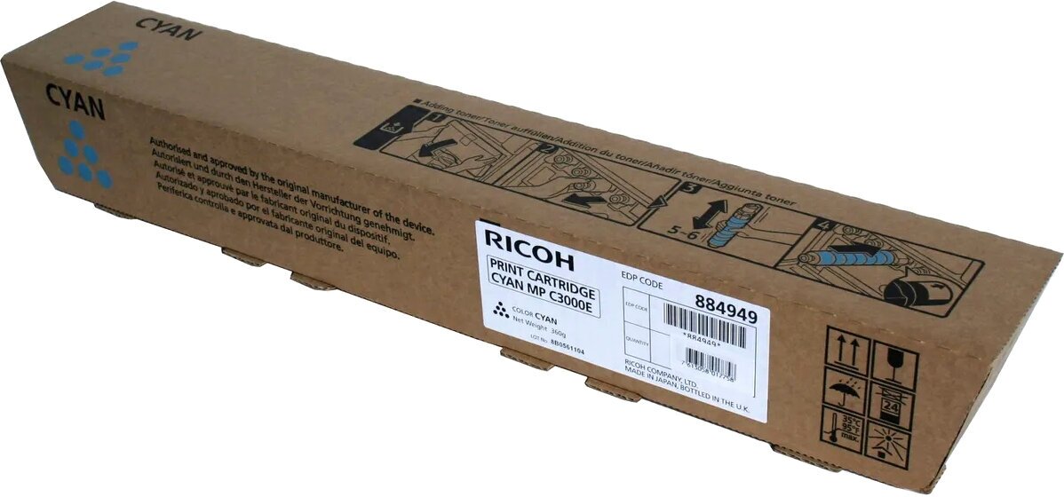 Картридж Ricoh MPC3000E для Aficio MP C2000/C2500/C3000 голубой 15000стр 884949/842033 - фото №11