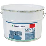 Краска акриловая FINNCOLOR Mineral Gamma - изображение