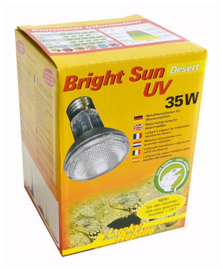 Лампа УФ для пустынных рептилий LUCKY REPTILE "Bright Sun Desert 35Вт" (Германия) - фотография № 4