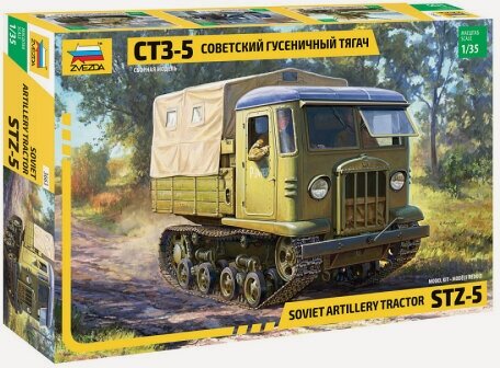 Изображение товара Сборная модель Zvezda 3663 Советский гусеничный тягач СТЗ-5