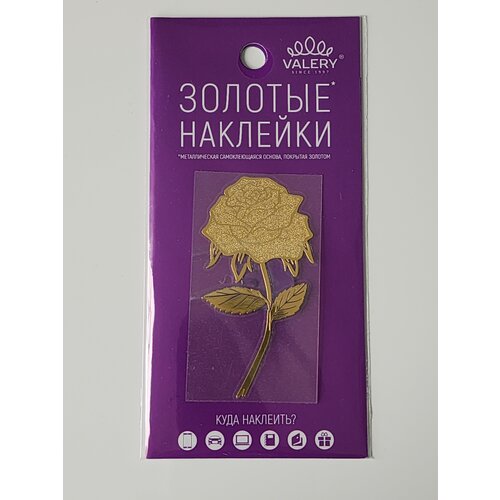 Стикер на телефон золотой