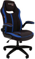 Игровое компьютерное кресло с откидными подлокотниками CHAIRMAN GAME 19, ткань, черный/синий