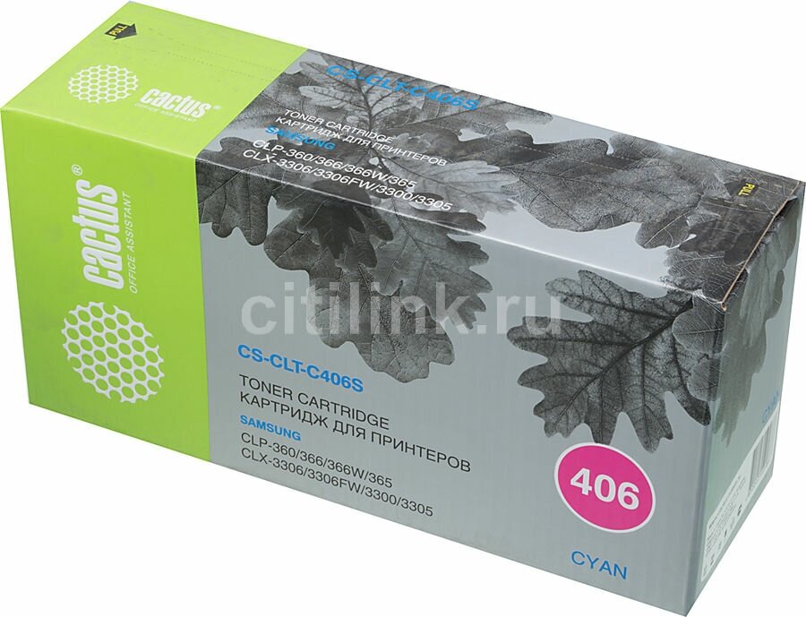 Картридж cactus CS-CLT-C406S для Samsung CLP-360/365/366/CLX-3300/3305/3306, 1000 стр, голубой - фотография № 8