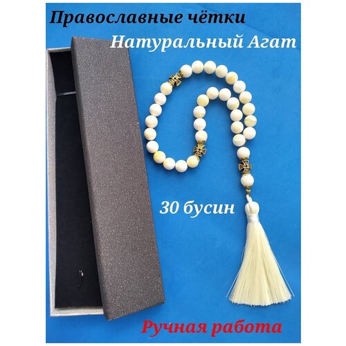 Четки, белый