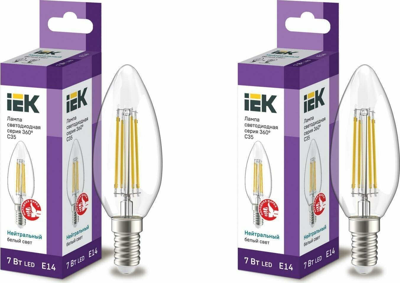Светодиодная лампа IEK 360 град. 7W эквивалент 80W 4000K 840Лм E14 филаментная свеча (комплект из 2 шт)