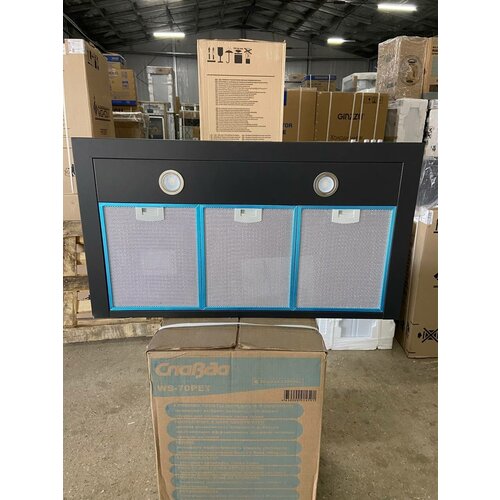 Каминная вытяжка Elikor Квадра 90П-650-К3Д антрацит хороший 1164200₽