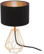 Лампа декоративная EGLO Carlton 2 95787, E14, 60 Вт