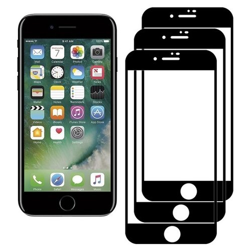 Комплект 2 стекла + 1 в подарок Full Glue Premium Krutoff для iPhone 7/8 черное