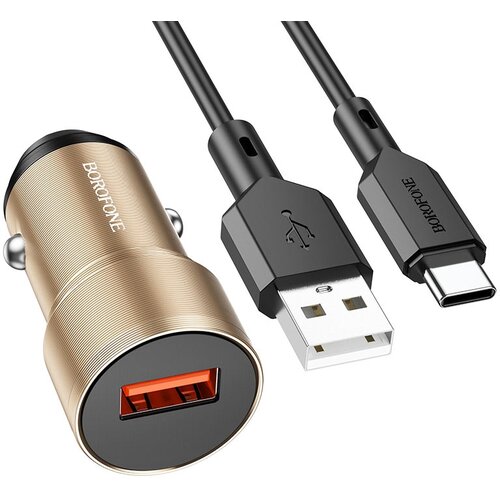 Зарядный комплект Borofone BZ19A Wisdom + кабель USB Type-C, 18 Вт, золото блок питания автомобильный 2 usb earldom es 132m 2400mah пластик кабель микро usb цвет белый