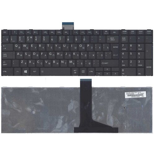 Клавиатура для ноутбука Toshiba Satellite C50, C50D, C50-A, C50D-A, C55, C55-A, C55DT, C55DT-A черная