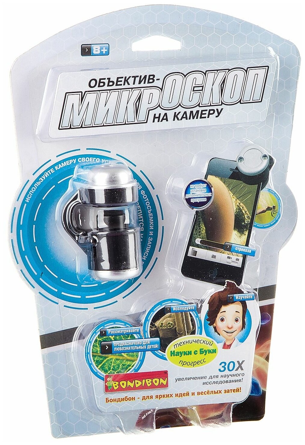 Игрушка "Объектив-микроскоп на камеру" для смартфона (ВВ2335) - фото №2