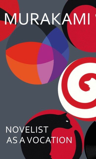 Novelist as a Vocation (Murakami Haruki) - фото №1