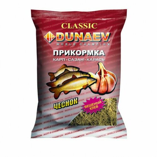 Прикормка Dunaev классика Карп Чеснок 0.9 кг 2штуки прикормка dunaev классика 0 9кг