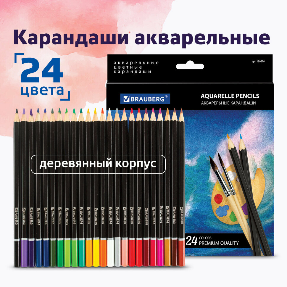 Дырокол Deli PRO макс.:40лист. металл ассорти отв.:2 с линейкой - фото №8