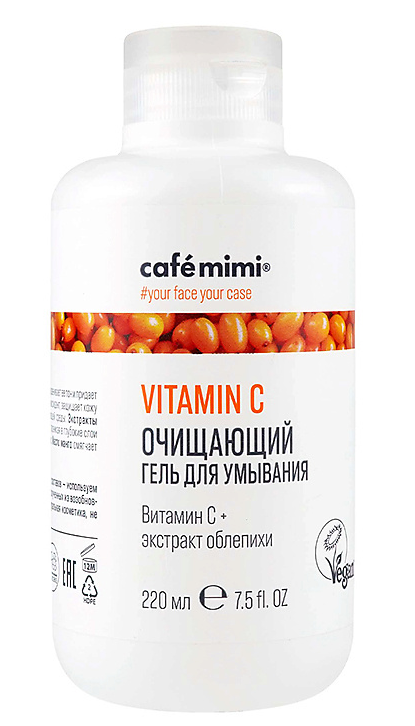 CAFÉ MIMI, VITAMIN C, Гель для умывания, Очищающий, 220 мл