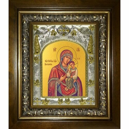 Икона Божьей Матери Песчанская, 14x18 см, в деревянном киоте 20х24 см, арт вк-5168