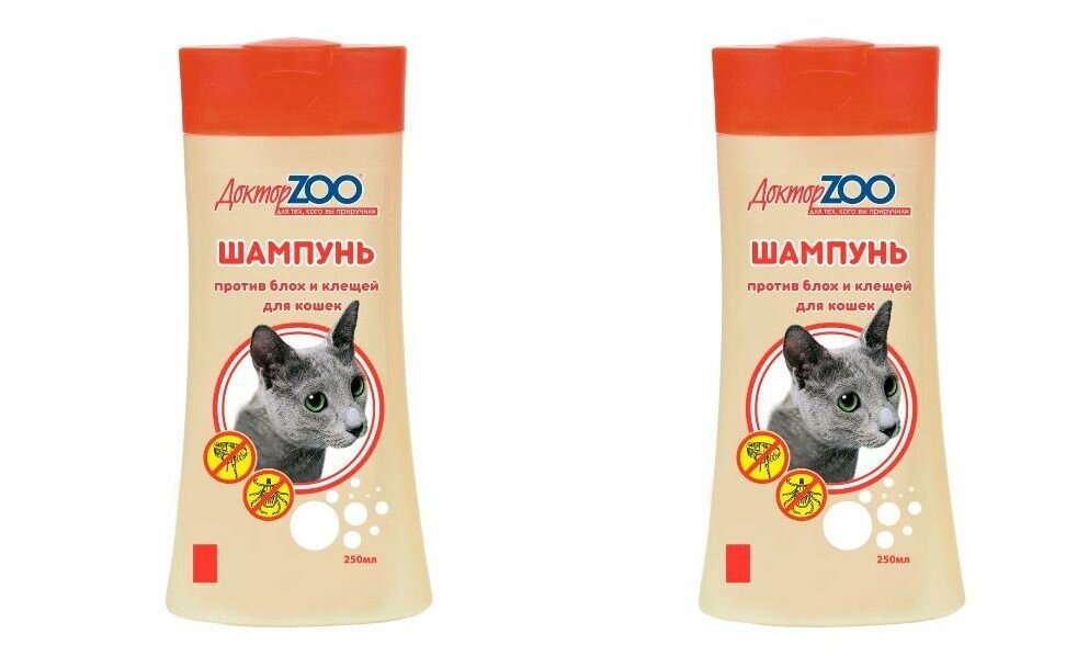 ДокторZOO Шампунь антипаразитарный, для кошек против блох и клещей для всех типов шерсти, 250 мл - 2 шт